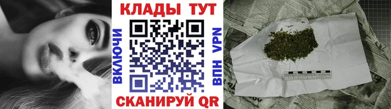 Виды наркоты Кашира Героин МЕФ ГАШИШ Марихуана