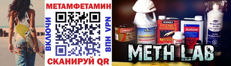 цены   Кашира  Amphetamine 97% 