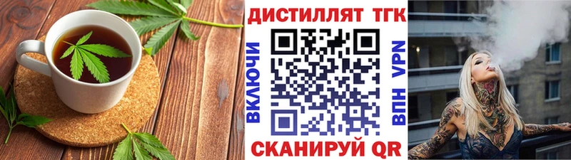 Canna-Cookies марихуана  Кашира 