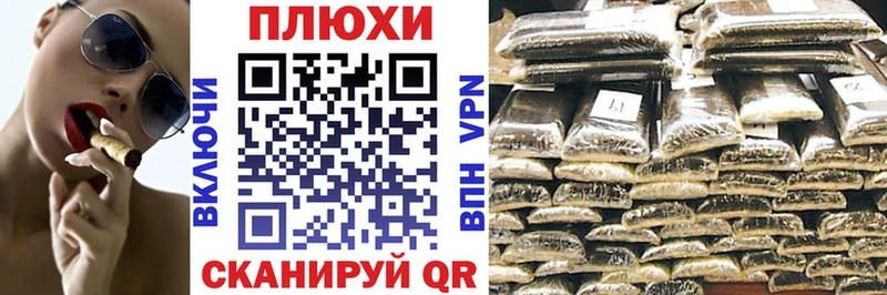 Гашиш хэш  где найти наркотики  omg рабочий сайт  Кашира 