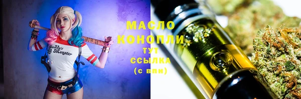 МДМА Иннополис
