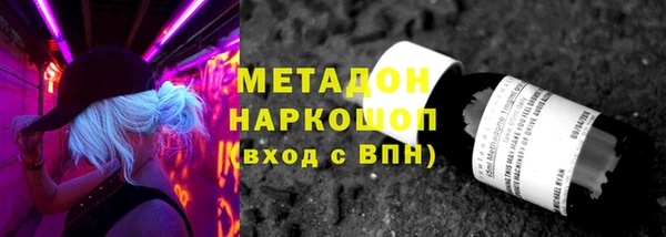 mdpv Инта