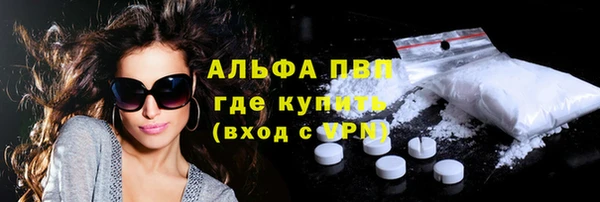 МДМА Иннополис