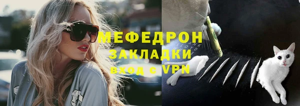МДМА Иннополис