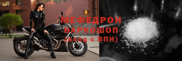 spice Заволжье