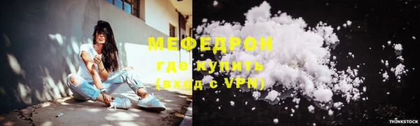 МДМА Иннополис