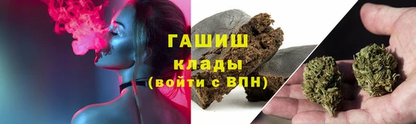 МДМА Иннополис