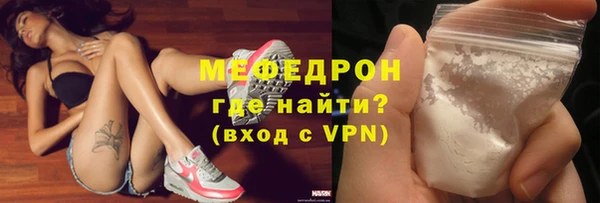 МДМА Иннополис