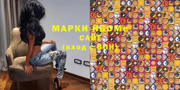 spice Заволжье
