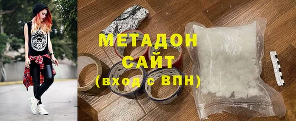 прущий лед Заводоуковск