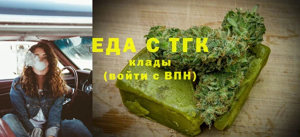 МДМА Иннополис