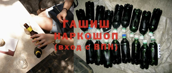 МДМА Иннополис