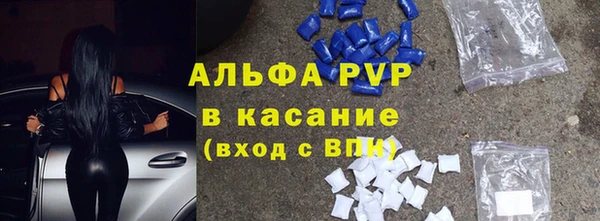 МДМА Иннополис