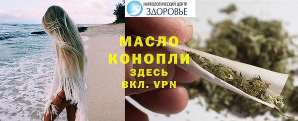 МДМА Иннополис