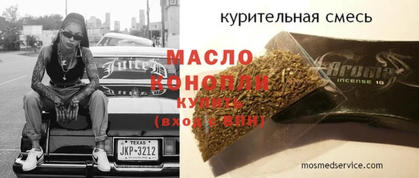 mdpv Инта