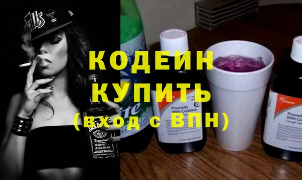 МДМА Иннополис
