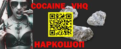 MESCALINE Гатчина