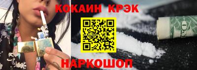 меф Гагарин