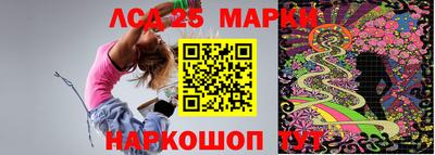 меф Гагарин