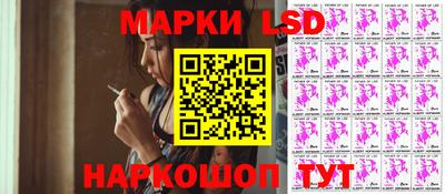 меф Гагарин