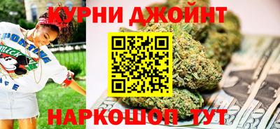 мефедрон Гай