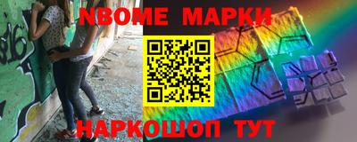 меф Гагарин