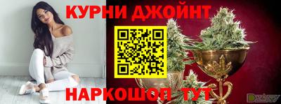 меф Гагарин