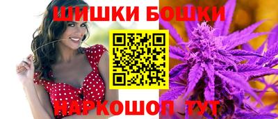 MESCALINE Гатчина