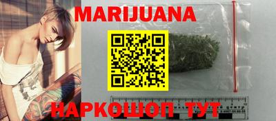 MESCALINE Гатчина