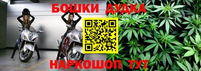 MESCALINE Гатчина