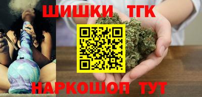 меф Гагарин