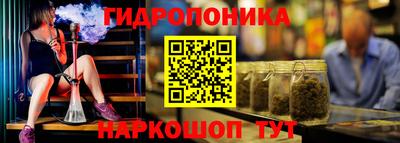 меф Гагарин