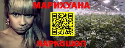 мефедрон Гай
