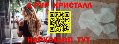 MDMA Premium VHQ Ликино-Дулёво