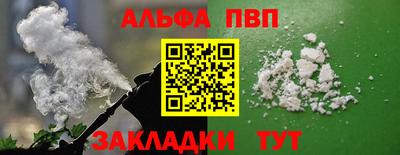 MESCALINE Гатчина