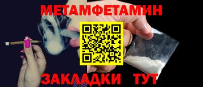 MESCALINE Гатчина