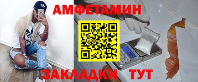 мефедрон Гай