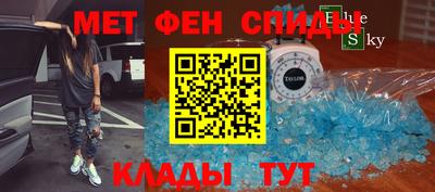 MESCALINE Гатчина