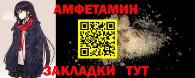 MESCALINE Гатчина
