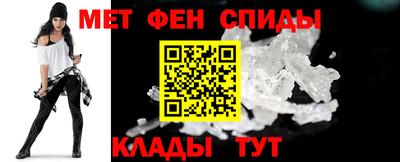 MESCALINE Гатчина