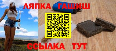 MESCALINE Гатчина
