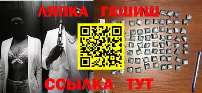 мефедрон Гай