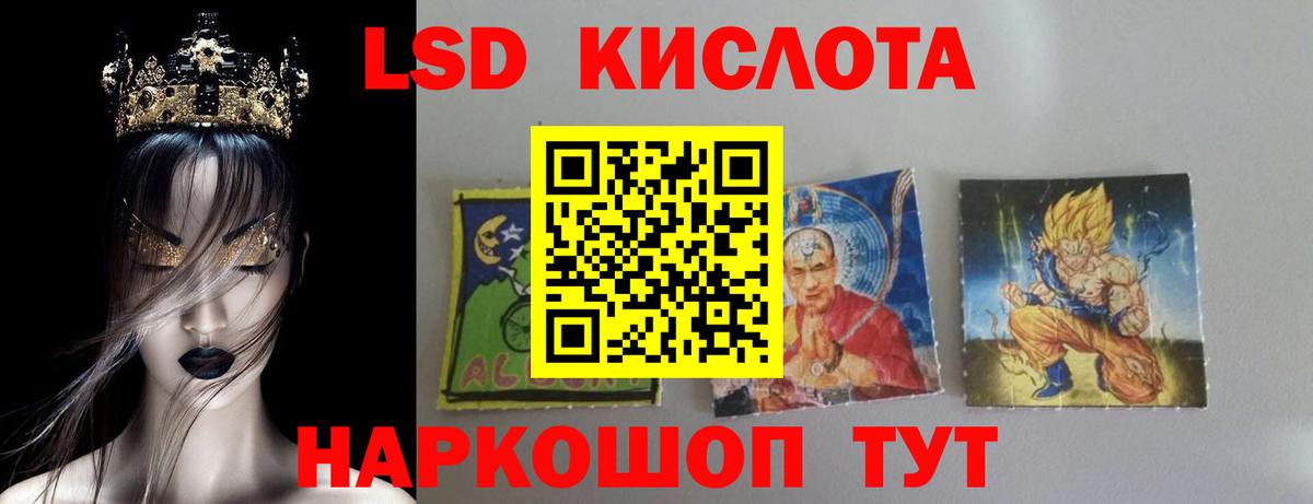 Гашиш  Кокаин  Меф   Кашира  Вход с VPN  Каннабис  ГАШ 