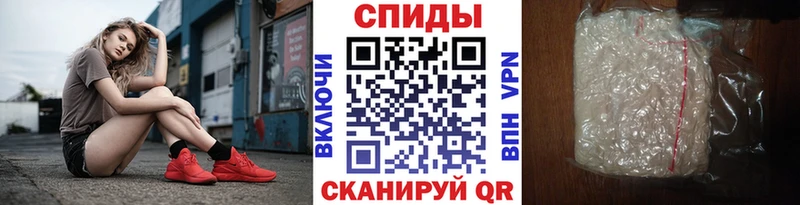 купить  цена  Кашира  Метамфетамин винт 