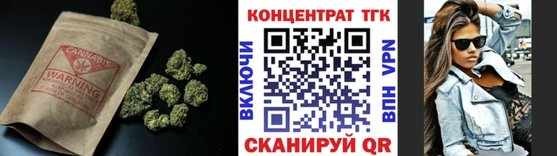 Дистиллят ТГК концентрат  Кашира 