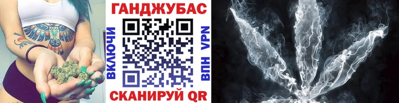 купить Кашира Шишки марихуана ГИДРОПОН